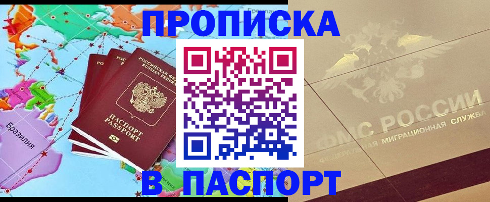 форма 3 в Лебедяни
